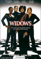 Изображение товара Ведьмы