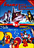 Балто 1-3 / Леди и бродяга 1-2 / Оливер и компания на DVD Балто 1-3 / Леди и бродяга 1-2 / Оливер и компания на DVD