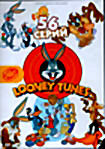 Looney Tunes (56 серий) на DVD
