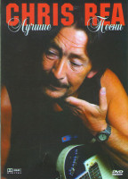 Изображение товара Chris Rea Лучшие песни