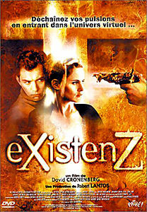 Экзистенция   на DVD