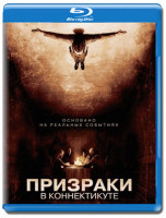 Изображение товара Призраки в Коннектикуте (Blu-ray)