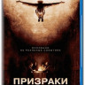 Призраки в Коннектикуте (Blu-ray) на Blu-ray