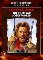 Изображение товара СТРАДАЙ ЧЕЛОВЕК