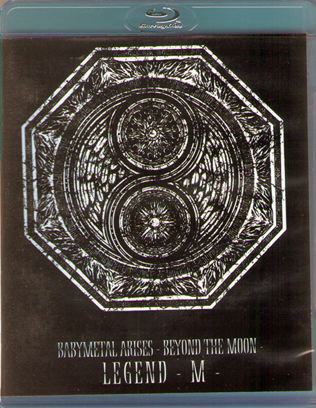Babymetal Arises Beyond the moon Legend M (Blu-ray)* на Blu-ray