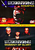 SCORPIONS - ACOUSTICA /  SCORPIONS - MOMENT OF GLORY на DVD