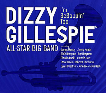 Dizzy Gillespie на DVD