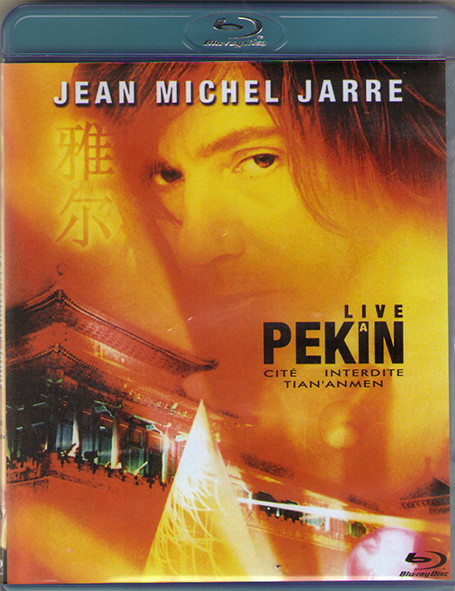 Jean Michel Jarre Live in Pekin (Blu-ray)* на Blu-ray