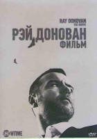 Изображение товара Рэй Донован Фильм