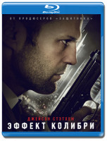 Изображение товара Эффект колибри (Blu-ray)*
