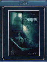 Изображение товара Синдром (Blu-ray)*