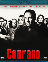 Изображение товара Клан Сопрано 2 Сезон (13 серий)(3 Blu-ray)*