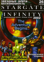 Изображение товара Звездные врата Бесконечность Сезон 1(26 серий,2 DVD)