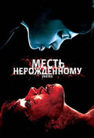 Изображение товара Внутри