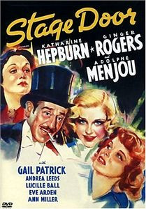 Дверь на сцену на DVD Дверь на сцену на DVD