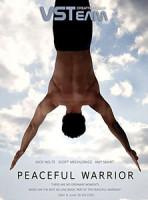 Изображение товара Мирный воин