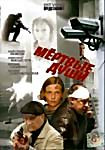 Мертвые души на DVD Мертвые души на DVD