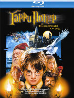 Изображение товара Гарри Поттер и философский камень 3D+2D (Blu-ray 50GB)