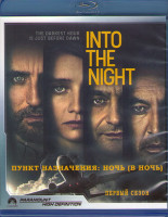 Изображение товара В ночь 1 Сезон (Blu-ray)*