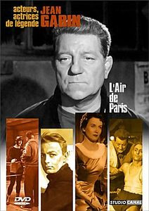 Воздух Парижа на DVD