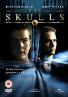 Изображение товара Черепа