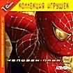 Человек-паук 2 / Spider-Man 2 (PC CD)