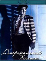 Изображение товара Американский жиголо (Blu-ray)*