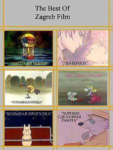 Стремянка и макаронина на DVD