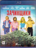Изображение товара Зачинщики (2015) (Blu-ray)