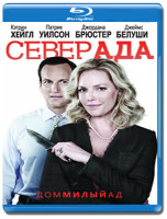 Изображение товара Север ада (Дом милый ад) (Blu-ray)