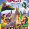 Феи Тайна страны драконов на DVD