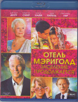 Изображение товара Отель Мэриголд Заселение продолжается (Blu-ray)