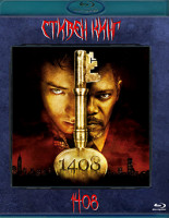 Изображение товара 1408 (Blu-ray)*