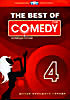 The Best Of Comedy Club. Vol. 4 на DVD
