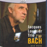 Jacques Loussier Trio play bach and more (Blu-ray)* на Blu-ray