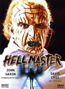 Властелин ада  на DVD