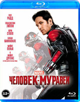 Изображение товара Человек муравей (Blu-ray 50GB)