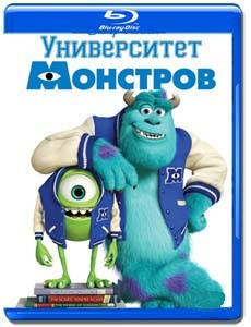 Университет монстров (Blu-ray)* на Blu-ray