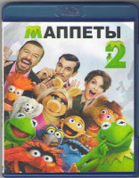 Изображение товара Маппеты 2 (Blu-ray)