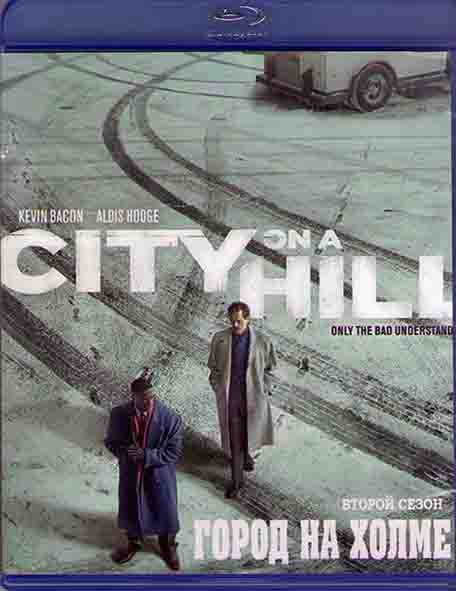Город на холме 2 Сезон (2 Blu-ray)* на Blu-ray Город на холме 2 Сезон (2 Blu-ray)* на Blu-ray