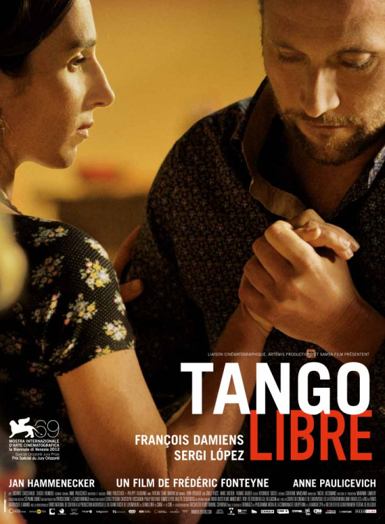 Танго либре на DVD