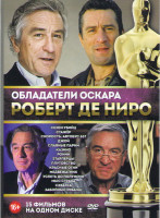 Изображение товара Роберт де Ниро (Сезон убийц (Шрапнель) / Стажер / Скорость Автобус 657 / Джой / Славные парни / Казино / Ронин / Starперцы / Плутовство / Красные огни