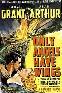 Только у ангелов есть крылья на DVD