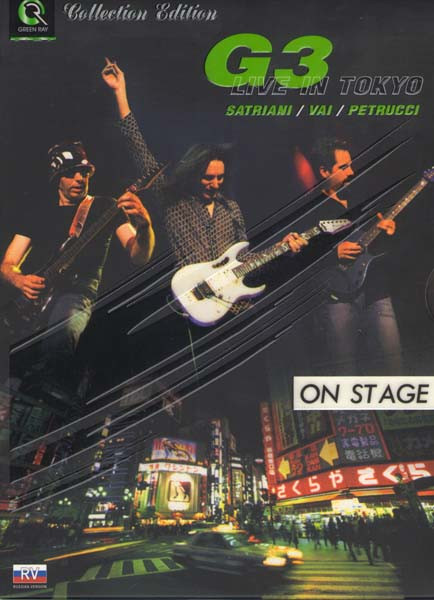 G3 Live in Tokyo Joe Satriani, Steve Vai, John Petrucci на DVD
