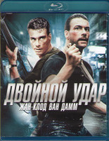 Изображение товара Двойной удар (Blu-ray)*