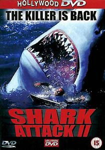 Акулы 2  на DVD