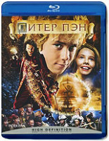 Изображение товара Питер Пэн (Blu-ray)