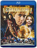Питер Пэн (Blu-ray) на Blu-ray Питер Пэн (Blu-ray) на Blu-ray