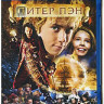 Питер Пэн (Blu-ray) на Blu-ray Питер Пэн (Blu-ray) на Blu-ray