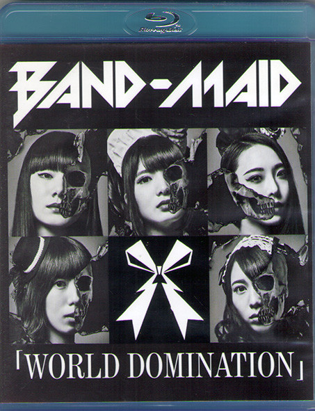 Band Maid World domination (Blu-ray)* на Blu-ray